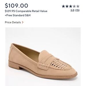 Vince Camuto Woven Leather or Suede Penny Loafers Size 9 1/2  - Caylas